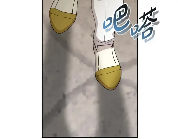《我在死敌家当团宠》第44话 魔王的力量图20