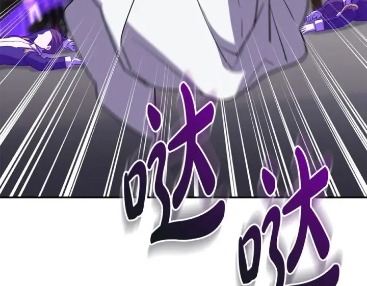 《我在死敌家当团宠》第44话 魔王的力量图35