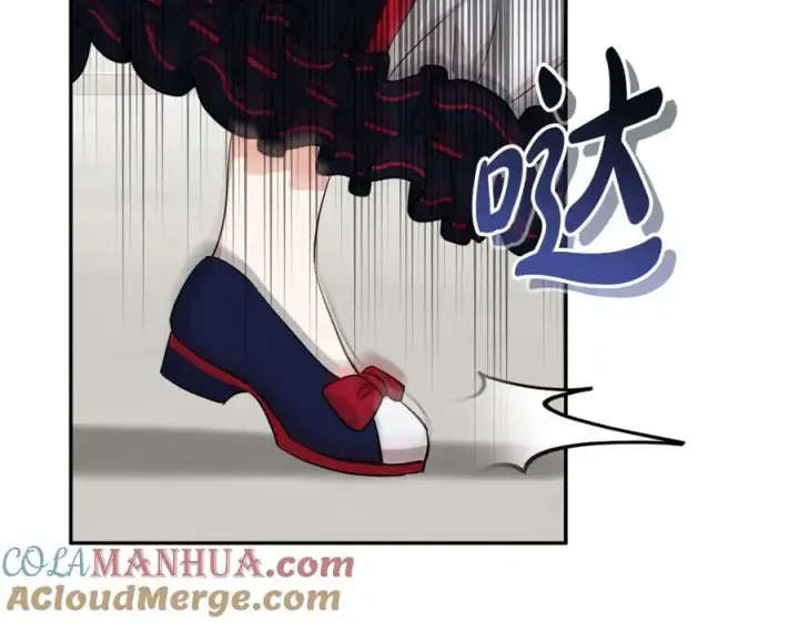 《我在死敌家当团宠》第44话 魔王的力量图57