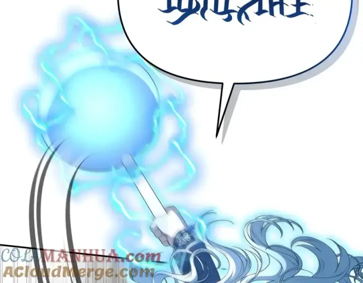 《我在死敌家当团宠》第44话 魔王的力量图73