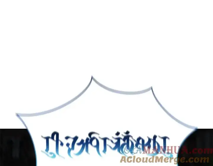 《我在死敌家当团宠》第44话 魔王的力量图81