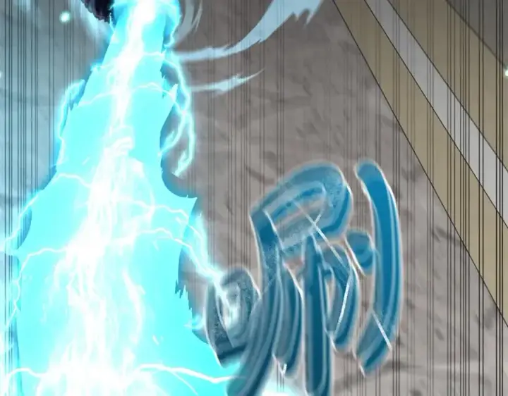 《我在死敌家当团宠》第44话 魔王的力量图83