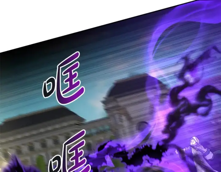 《我在死敌家当团宠》第44话 魔王的力量图92