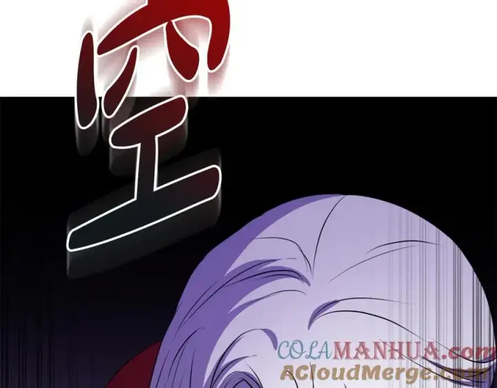 《我在死敌家当团宠》第45话 记忆的代价图313
