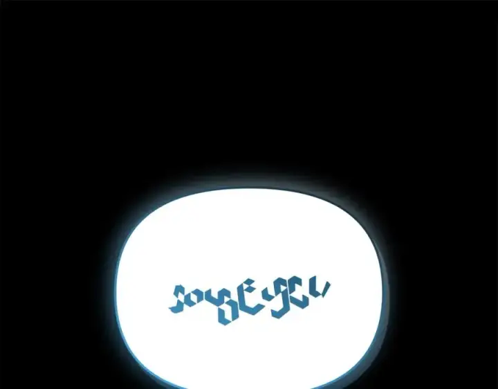 《我在死敌家当团宠》第45话 记忆的代价图34