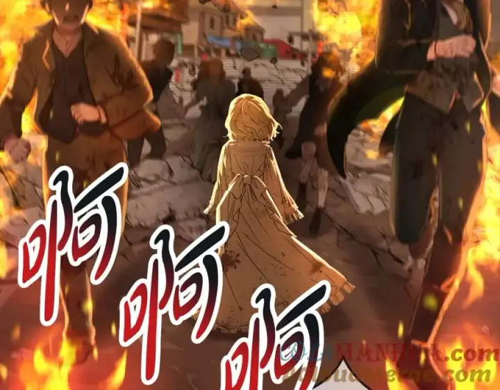 《我在死敌家当团宠》第46话 改变命运图17