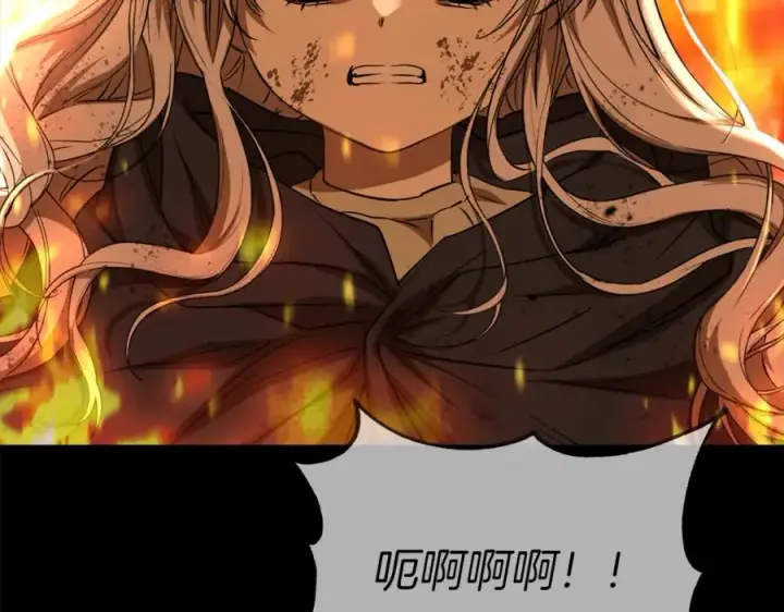 《我在死敌家当团宠》第46话 改变命运图23