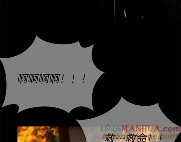 《我在死敌家当团宠》第46话 改变命运图29