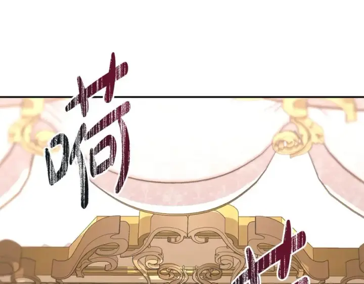 《我在死敌家当团宠》第46话 改变命运图42