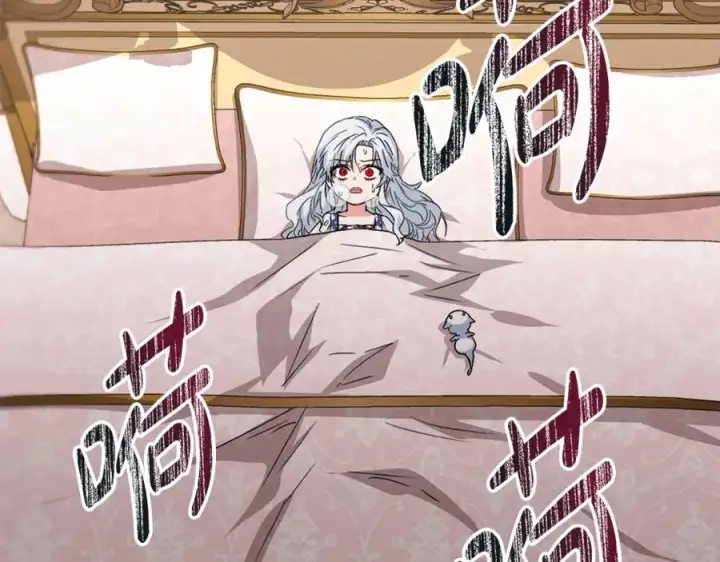 《我在死敌家当团宠》第46话 改变命运图43