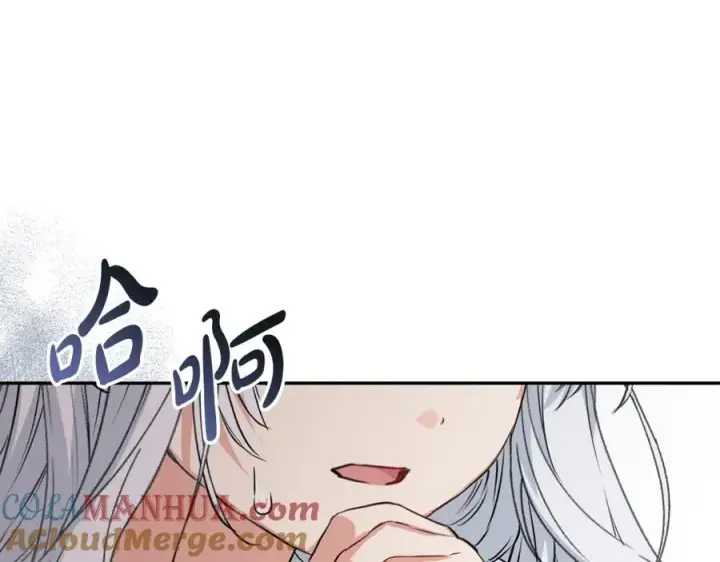 《我在死敌家当团宠》第46话 改变命运图45