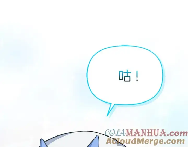 《我在死敌家当团宠》第46话 改变命运图53