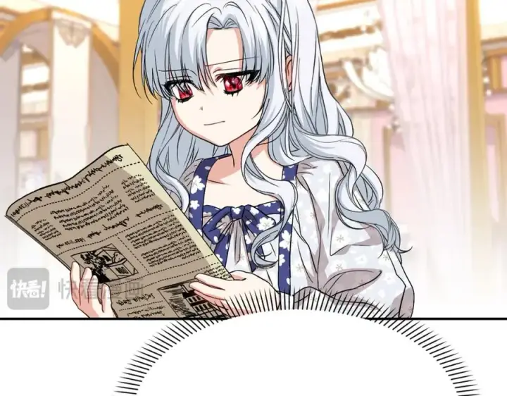 《我在死敌家当团宠》第46话 改变命运图86