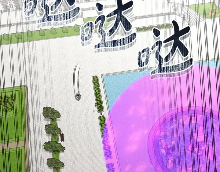《我在死敌家当团宠》第47话（加更） 想带走你图108