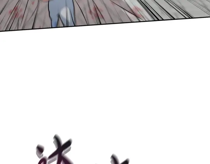 《我在死敌家当团宠》第47话（加更） 想带走你图119