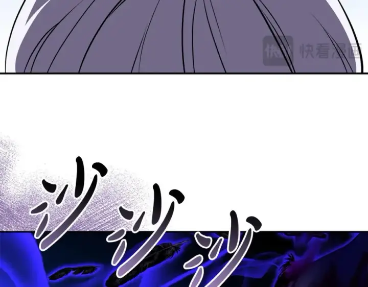 《我在死敌家当团宠》第47话（加更） 想带走你图130
