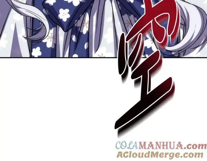 《我在死敌家当团宠》第47话（加更） 想带走你图61
