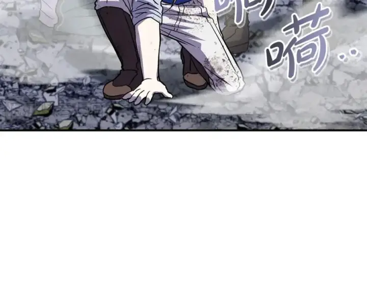 《我在死敌家当团宠》第48话 爸爸选择牺牲？！图126