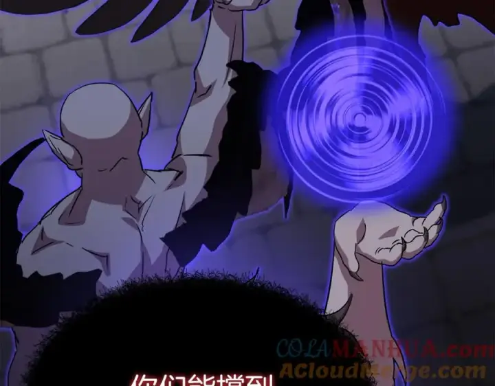 《我在死敌家当团宠》第48话 爸爸选择牺牲？！图161