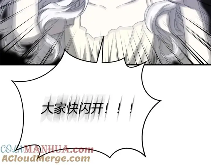 《我在死敌家当团宠》第48话 爸爸选择牺牲？！图165