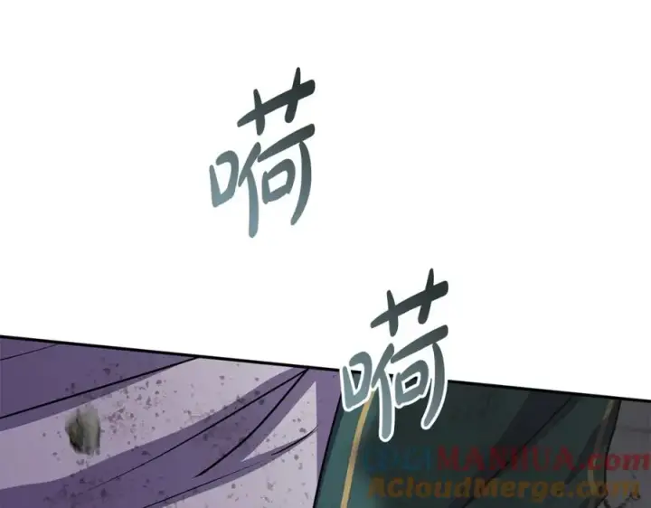 《我在死敌家当团宠》第48话 爸爸选择牺牲？！图189
