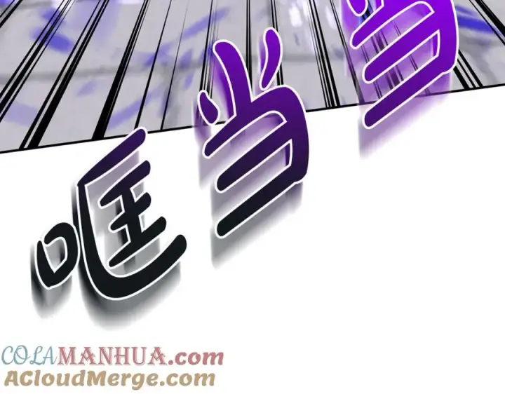 《我在死敌家当团宠》第48话 爸爸选择牺牲？！图229