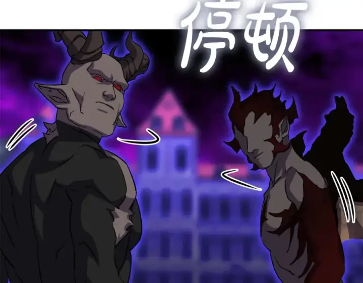 《我在死敌家当团宠》第48话 爸爸选择牺牲？！图234