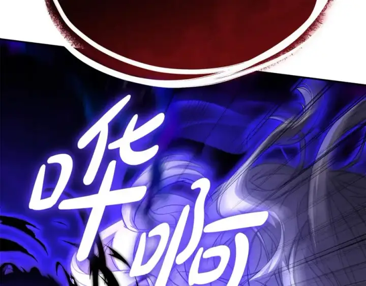 《我在死敌家当团宠》第48话 爸爸选择牺牲？！图246