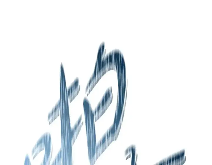 《我在死敌家当团宠》第48话 爸爸选择牺牲？！图255