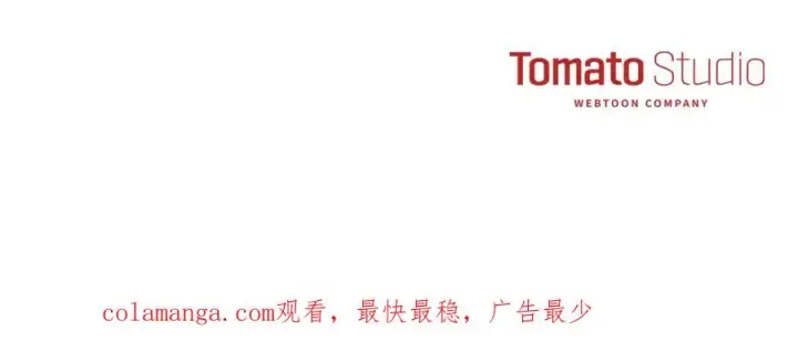 《我在死敌家当团宠》第48话 爸爸选择牺牲？！图270