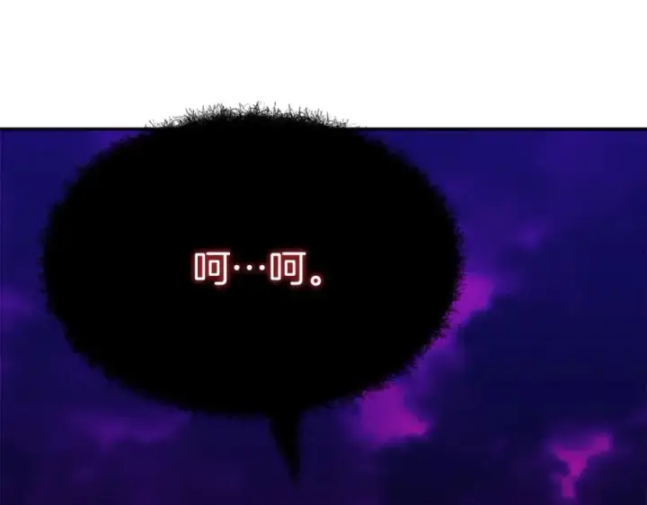 《我在死敌家当团宠》第48话 爸爸选择牺牲？！图28