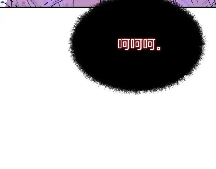 《我在死敌家当团宠》第48话 爸爸选择牺牲？！图31