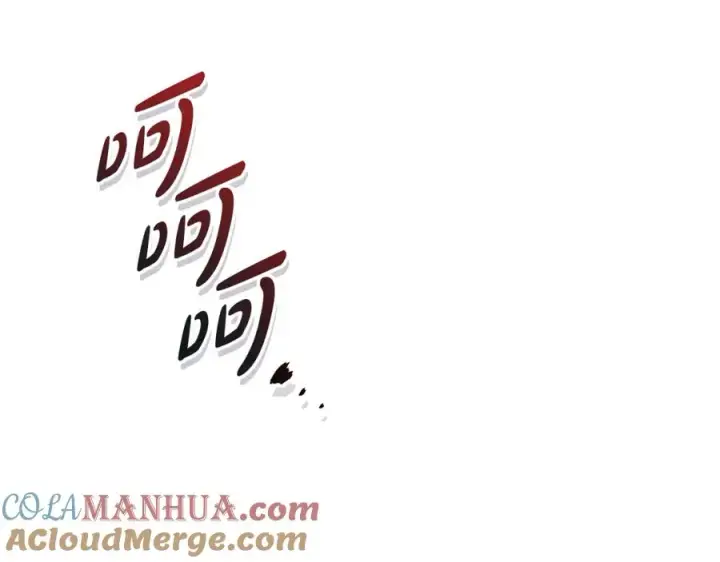 《我在死敌家当团宠》第48话 爸爸选择牺牲？！图33