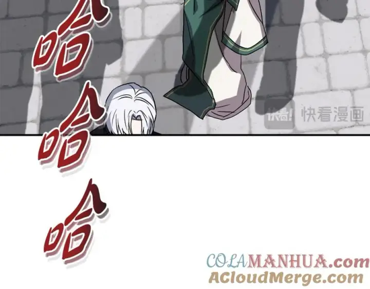 《我在死敌家当团宠》第48话 爸爸选择牺牲？！图37