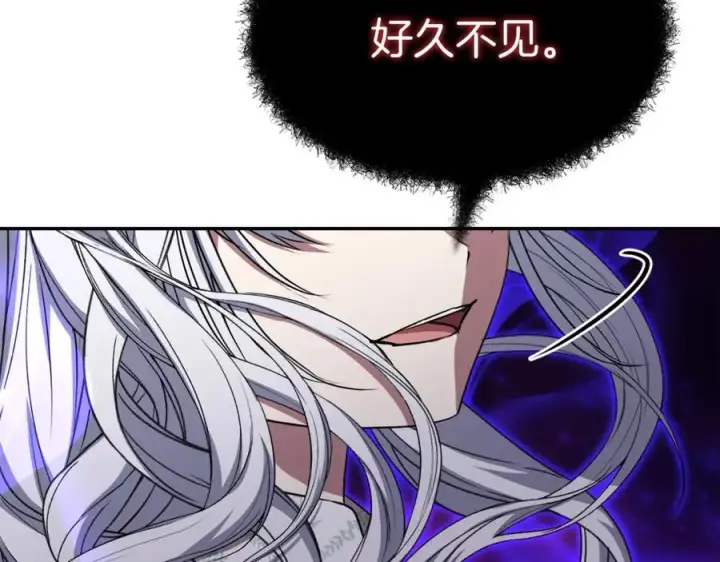 《我在死敌家当团宠》第48话 爸爸选择牺牲？！图40