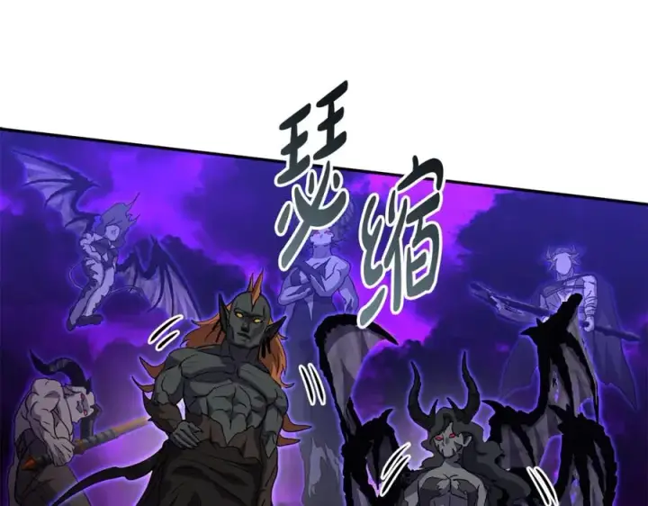 《我在死敌家当团宠》第48话 爸爸选择牺牲？！图67