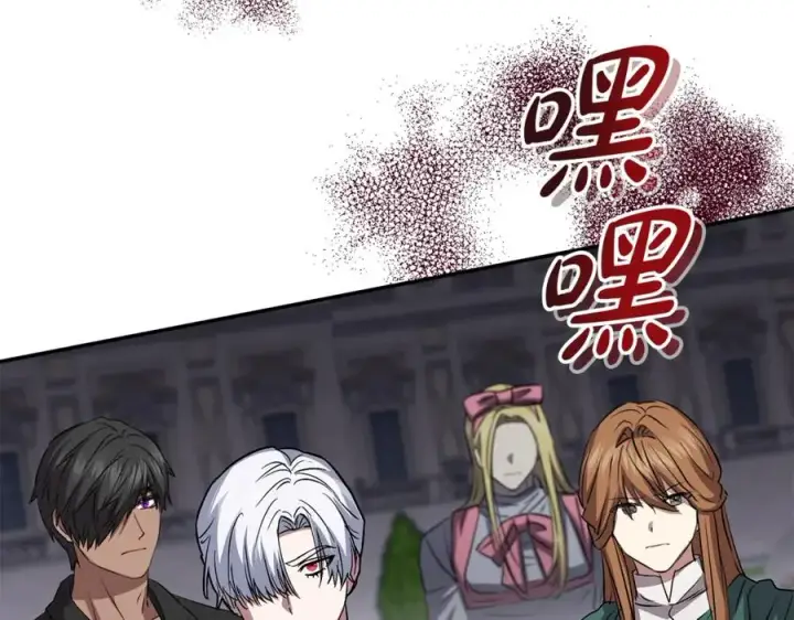 《我在死敌家当团宠》第48话 爸爸选择牺牲？！图76