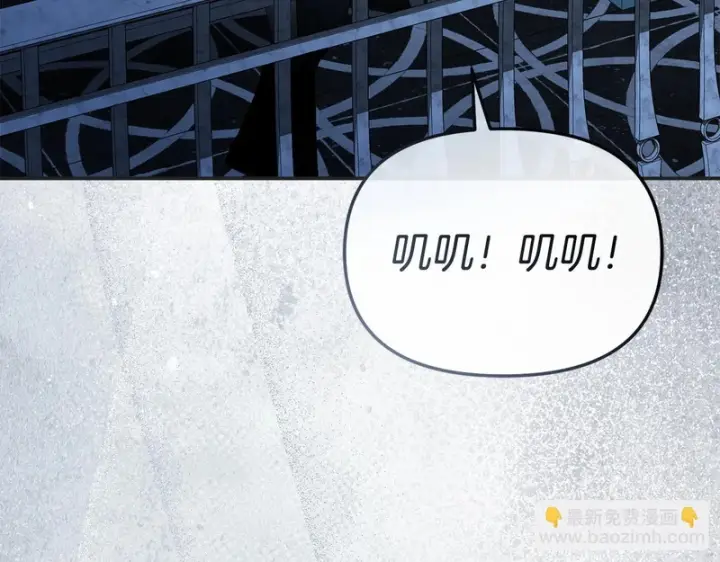 《我在死敌家当团宠》第131话 你自由了图123