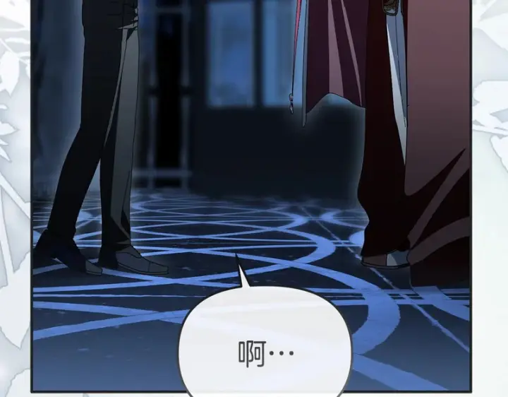 《我在死敌家当团宠》第131话 你自由了图144
