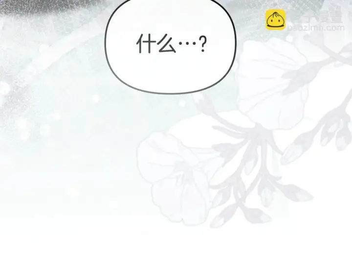 《我在死敌家当团宠》第131话 你自由了图167