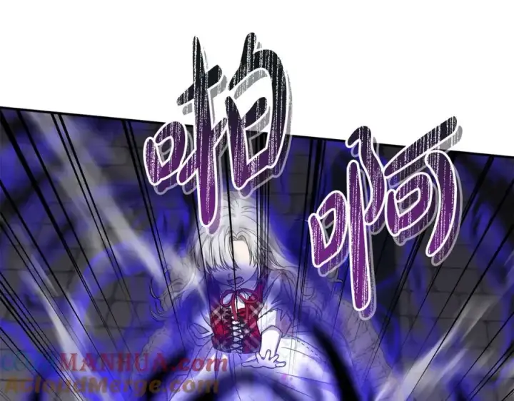 《我在死敌家当团宠》第49话 夺回控制权图13