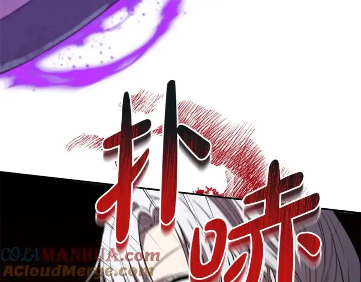 《我在死敌家当团宠》第49话 夺回控制权图25