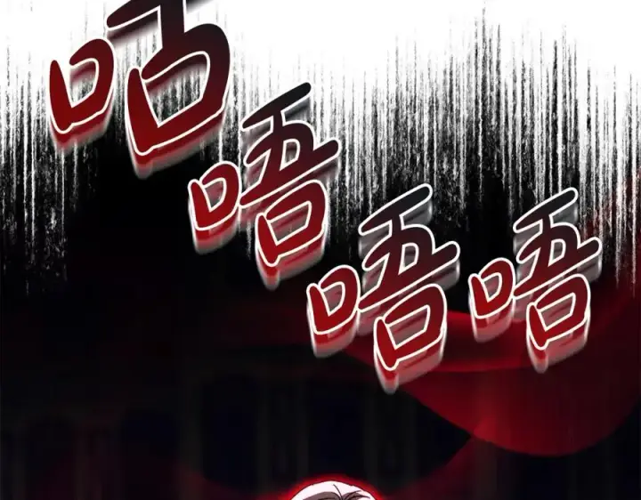 《我在死敌家当团宠》第49话 夺回控制权图35