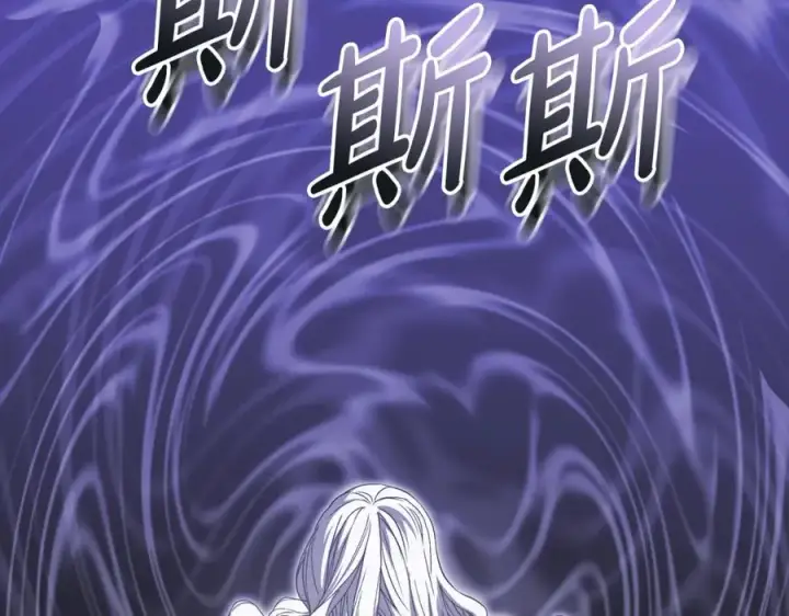 《我在死敌家当团宠》第49话 夺回控制权图48