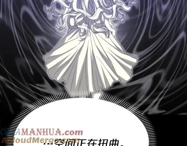 《我在死敌家当团宠》第49话 夺回控制权图49