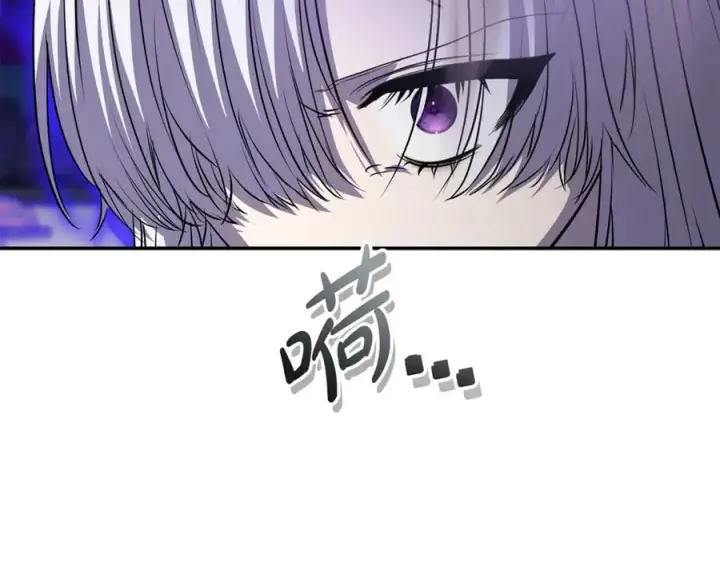 《我在死敌家当团宠》第49话 夺回控制权图71