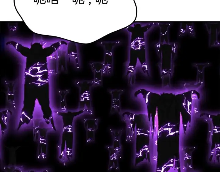 《我在死敌家当团宠》第一季完结篇 魔王的心头宠（加更）图104