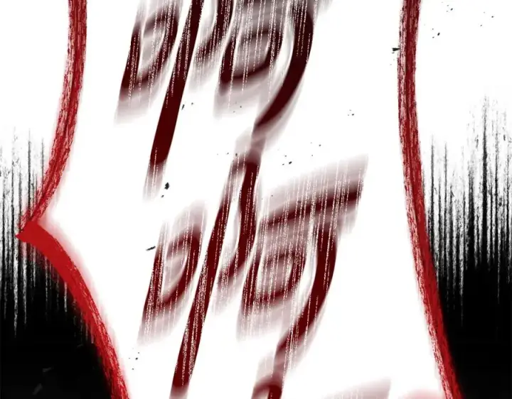 《我在死敌家当团宠》第一季完结篇 魔王的心头宠（加更）图127