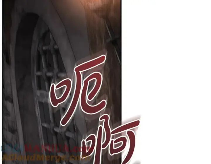 《我在死敌家当团宠》第一季完结篇 魔王的心头宠（加更）图93