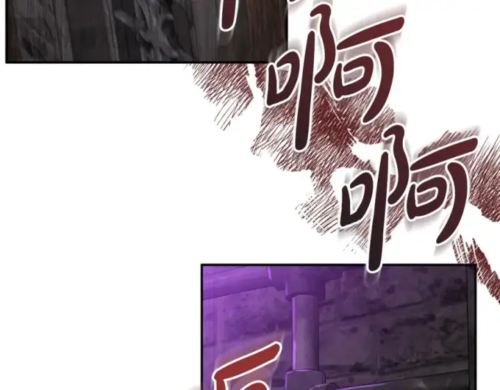 《我在死敌家当团宠》第一季完结篇 魔王的心头宠（加更）图94
